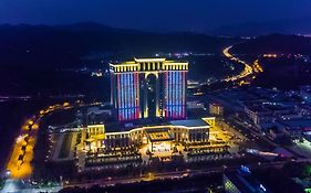 Malachite Hotel Dongguan